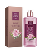 Gül Suyu EST - 350 ML 🌹✨